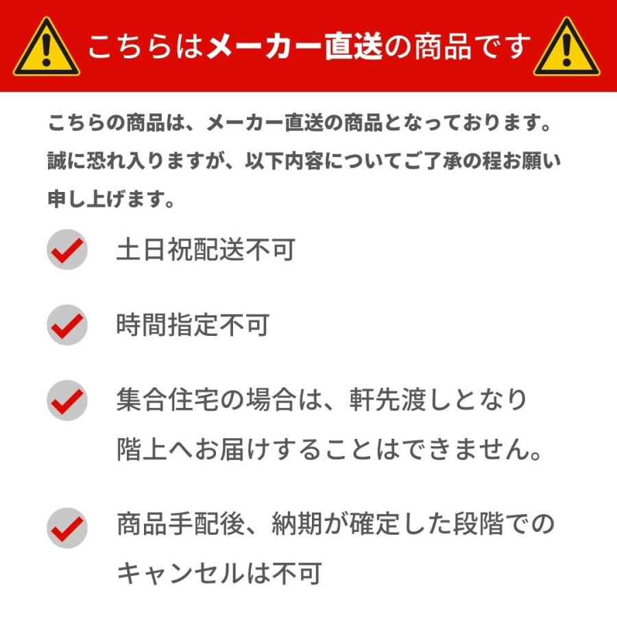 DAIWA/大和重工 五右衛門風呂 小判型40-F 235L 給湯 W871xH655mm