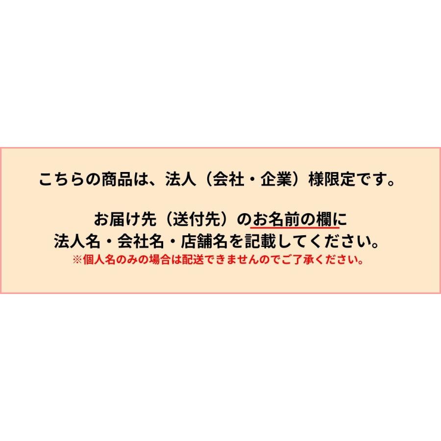 DAIWA/大和重工 五右衛門風呂 小判型40-F 235L 給湯 W871xH655mm DAIWA/大和重工 五右衛門風呂 小判型40-F 235L 給湯 W871xH655mm