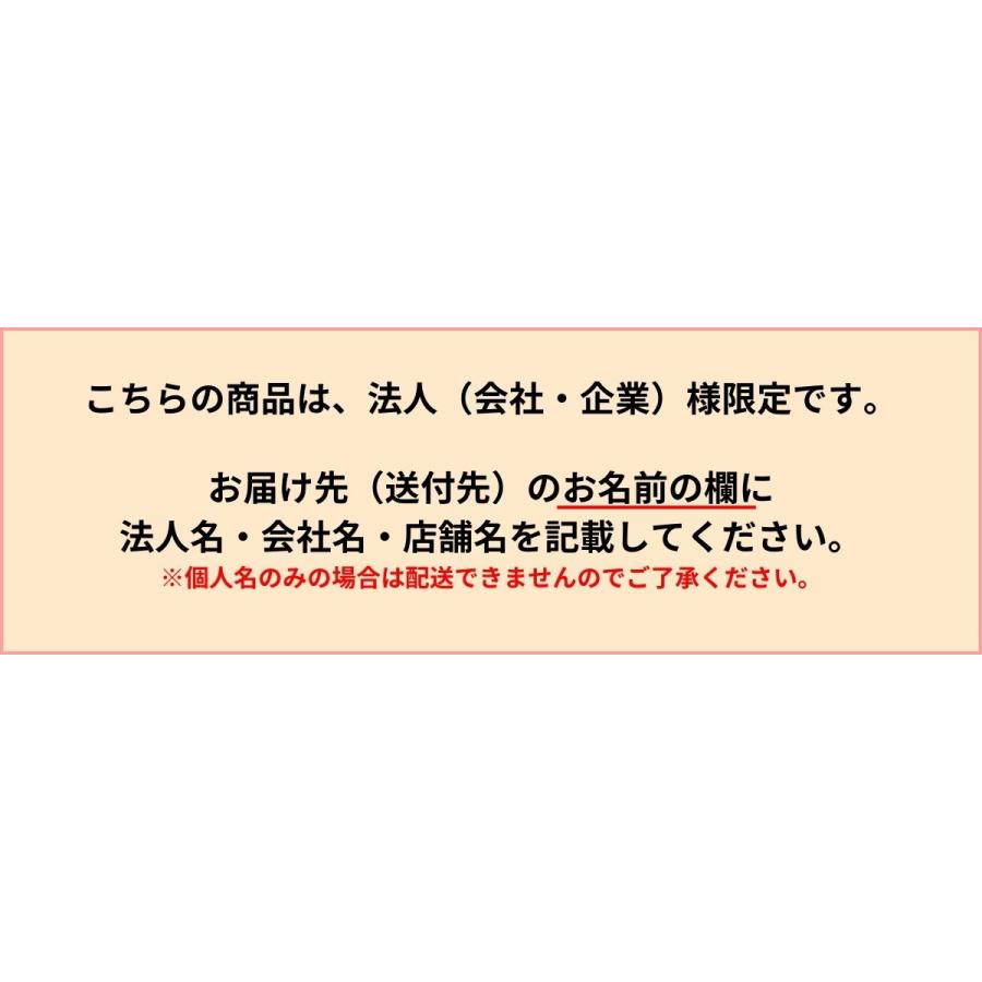 風呂釜 五右衛門風呂 DAIWA 大和重工 小判型40L 235L 給湯 やまと風呂 鋳鉄製 露天風呂 薪燃料｜gas｜08