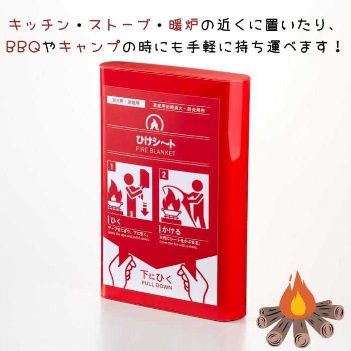 【消防教科書】火災防止・救助関連資料セット ベストセラーの消防隊用教科書「消防活動教本」が待望の電子書籍化