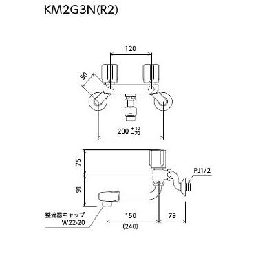 KVK 水栓金具 KM2G3N 2ハンドル混合栓 (送料無料・代引不可〉｜gas｜02