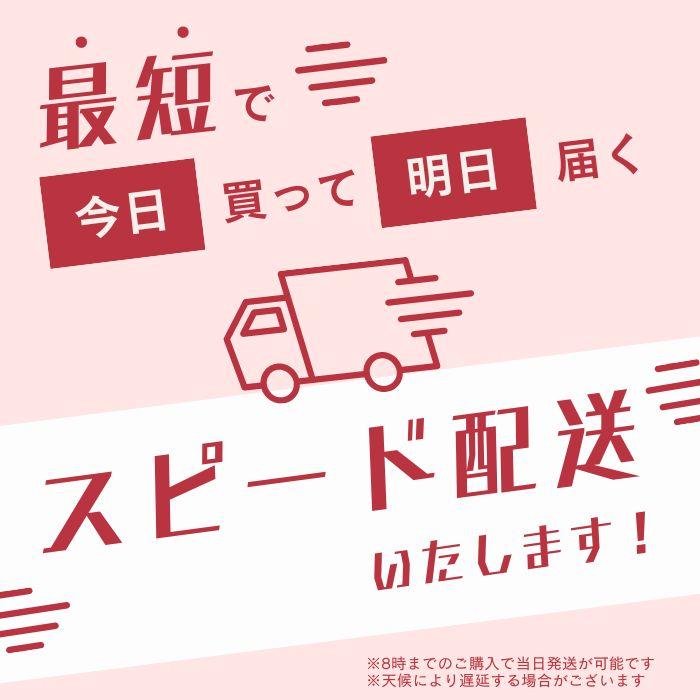 新品【値下げOK】メディプラン 消える魔球2 まとめて12箱セット(24球分) 楽天市場】【使用期限2030年】消える魔球 2個セット メディ