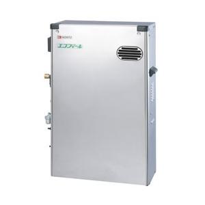 絶対一番安い メーカー直送は法人宛のみ ノーリツ Otq C4703says Bl 石油ふろ給湯器 直圧式屋外据置形 オート 4万キロ ステンレス仕様 送料 代引無料 No1802 給湯器とガスコンロのお店 通販 Yahoo ショッピング ランキング１位受賞 Skylanceronline Com