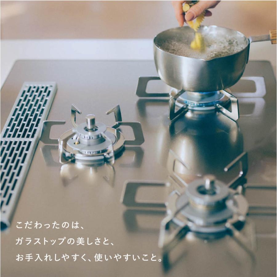 【期間限定特価】ノーリツ N3WU3PWASKSTESC オルシェ ビルドインコンロ 都市ガス 12A13A 60cmタイプの画像