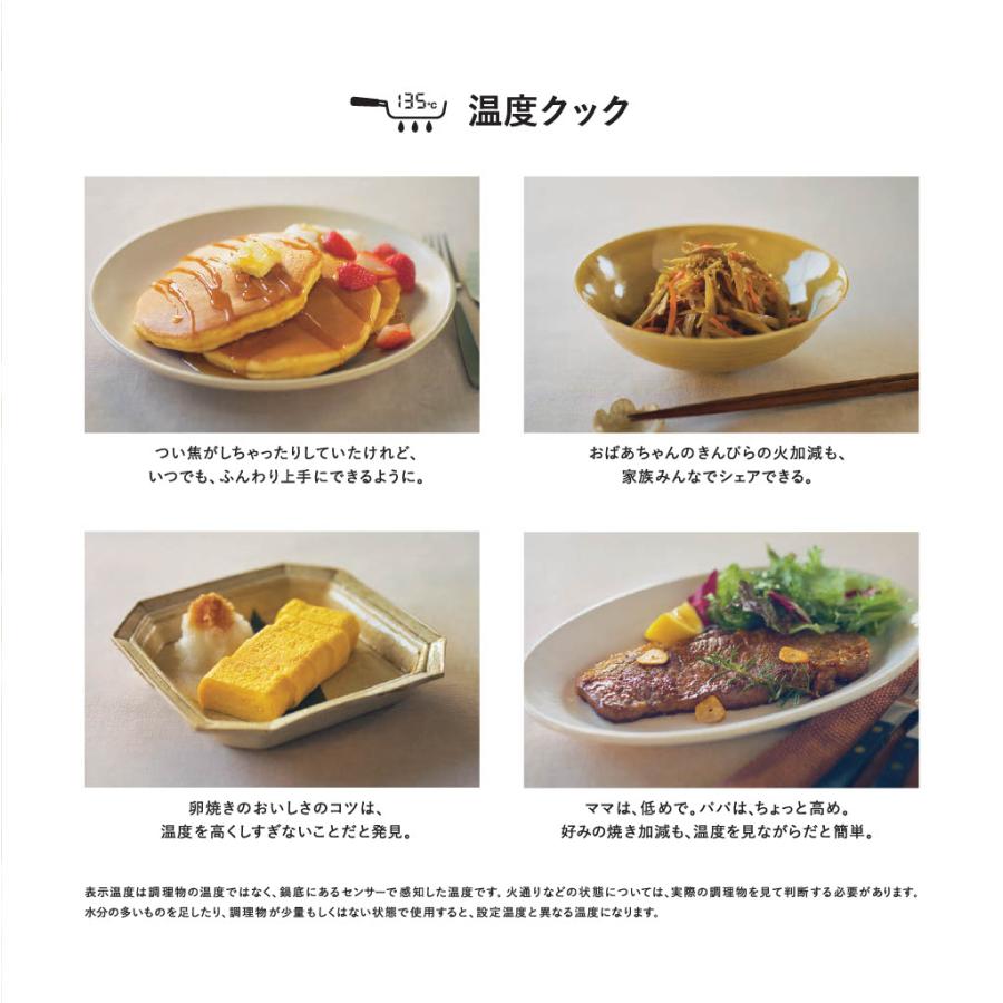 【期間限定特価】ノーリツ N3WU3PWASKSTESC オルシェ ビルドインコンロ 都市ガス 12A13A 60cmタイプの画像
