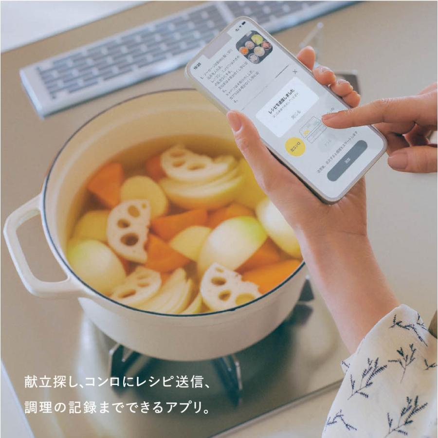 【期間限定特価】ノーリツ N3WU3PWASKSTESC オルシェ ビルドインコンロ 都市ガス 12A13A 60cmタイプの画像