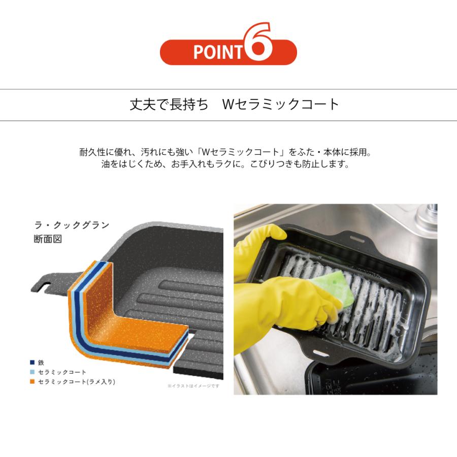 パロマ（Paloma） PGDL-50R ラ・クックグラン サングリアレッド : 給湯