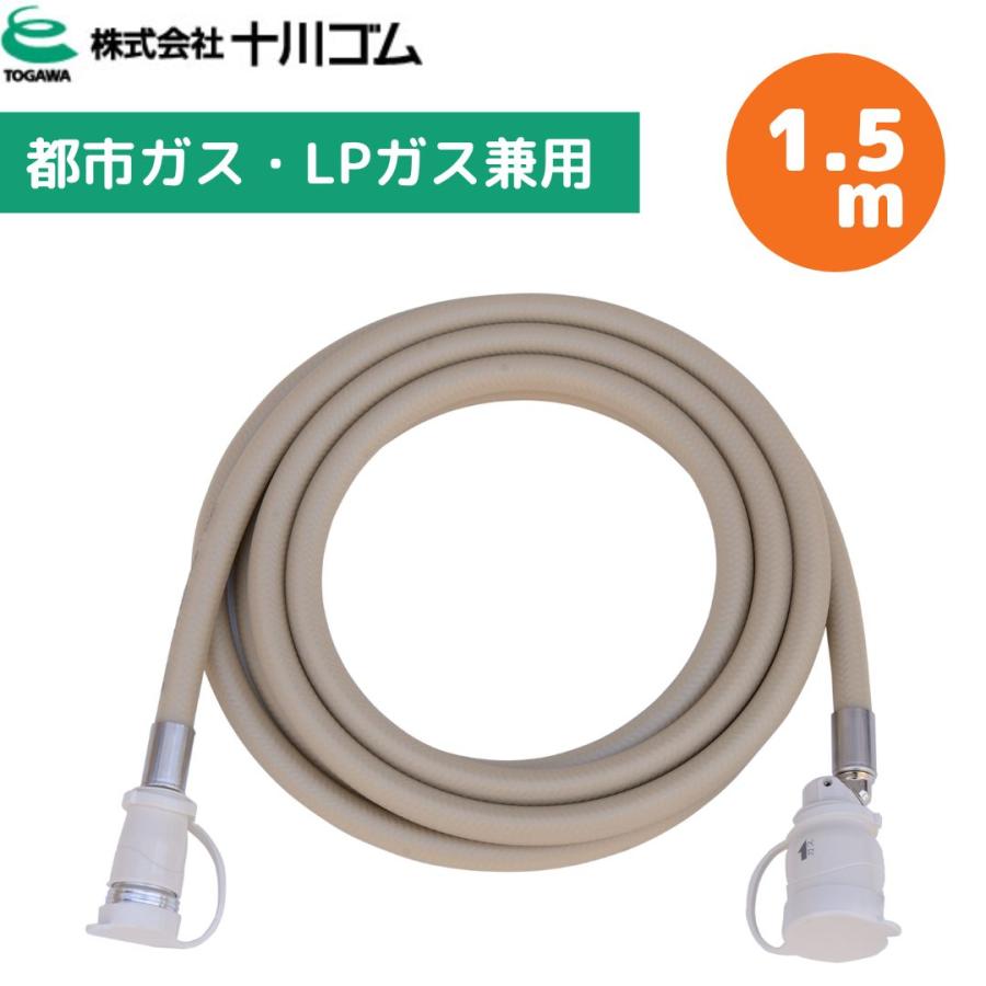 ガスコンロ (LPガス用) LPガス用)Paloma(パロマ) 一口コンロ PA－E18S(LPガス): 家電