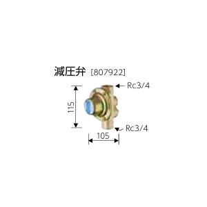 薪ボイラー動作確認済み、 薪ボイラー：ラインナップ - エーテーオー株式会社