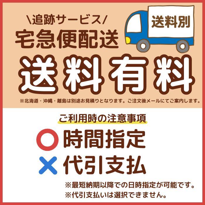 長府製作所 LHG-4010S 給湯専用 マキ焚兼用タイプ 強制通気タイプ 石油