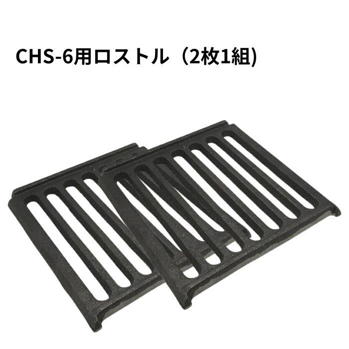 長府製作所　LPガス強制追焚ふろがま　GF−1000PK 長府製作所 LPガス強制追焚ふろがま GF−1000PK