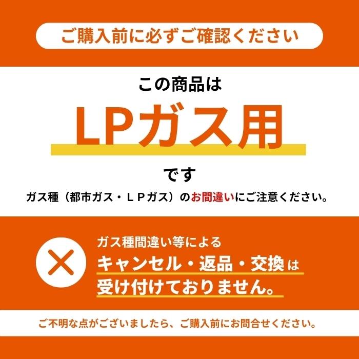 YAZAKI 【2026年製】YAZAKI 矢崎 YF-005NV ブザー+音声タイプ 電源