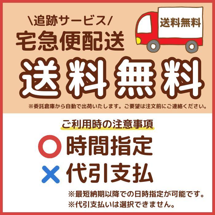 YAZAKI 【2026年製】YAZAKI 矢崎 YZ-165C CO検知器 不完全燃焼警報器