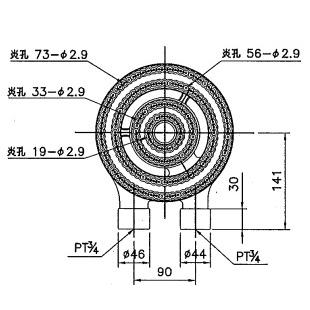 業務用(工業用)多孔バーナー(タコバーナー)8インチ(直径200mm 業務用(工業用)多孔バーナー(タコバーナー)8インチ(直径200mm