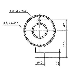 業務用(工業用)ユニバーサルバーナー（ユニバーナー）5インチ(直径130mm) UB5 |  | 01