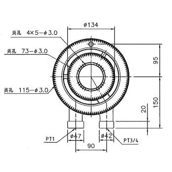 業務用(工業用)ユニバーサルバーナー（ユニバーナー）8.5インチ