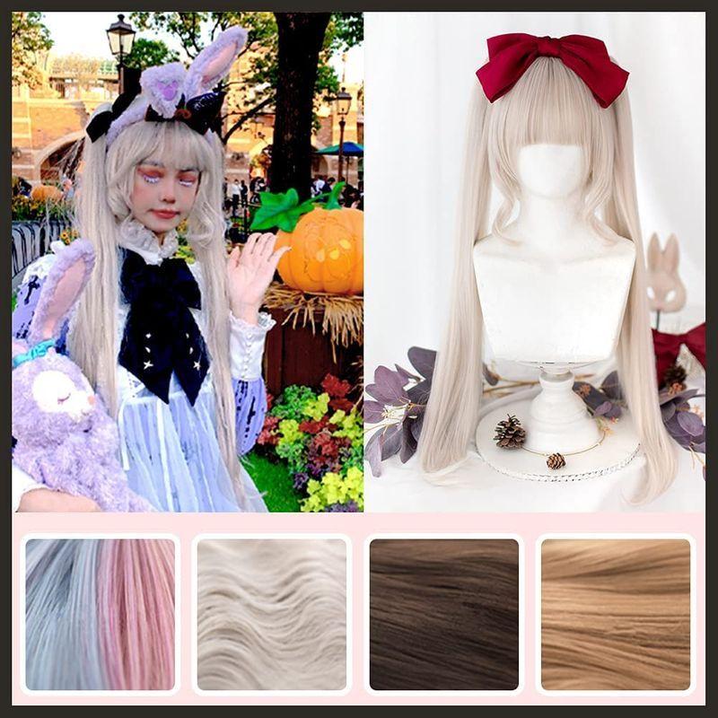 ymeco 4色選ぶ 銀梅花 ツインテール カール ロングヘア Wig 女性 学園祭 撮影用 Lolita 日常 Cosplay 可 ウィッグ エクステンション