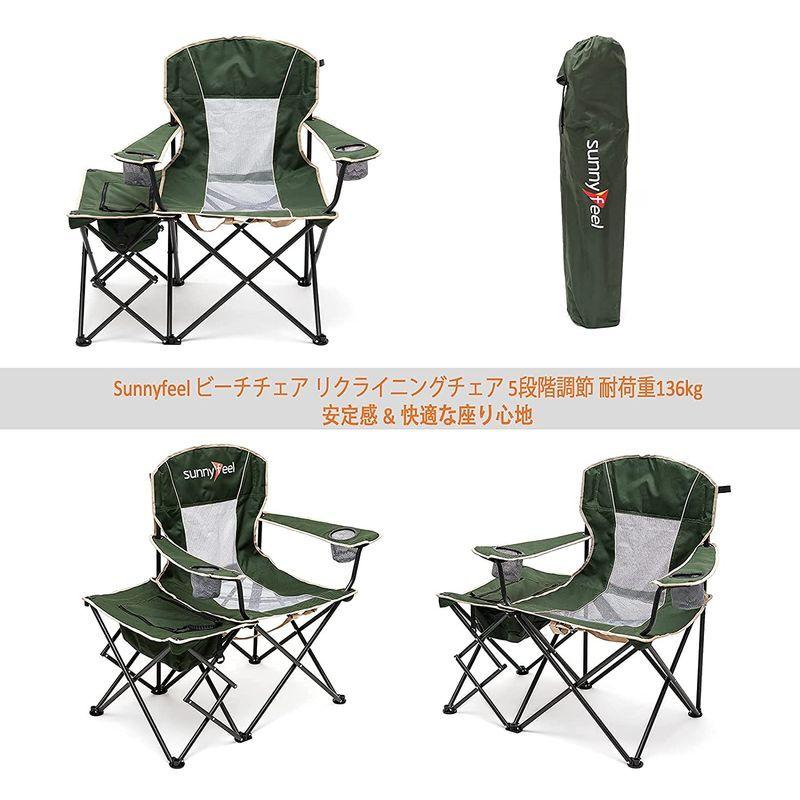 名作 サイドポケット付き 耐荷重136kg キャンプチェア 専用収納袋 折りたたみ椅子 その他 Alrc Asia