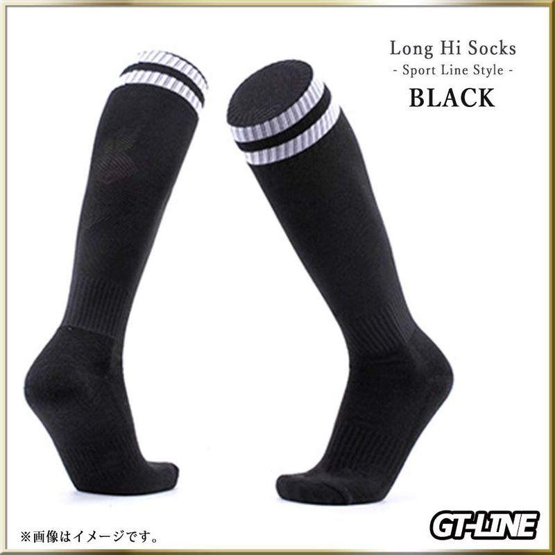 最大85 オフ ラインソックス ロングソックス ハイソックス メンズ 靴下 スポーツ サッカー ソックス 10種類 ラグビー 26 28 父の日 消臭靴下 Materialworldblog Com