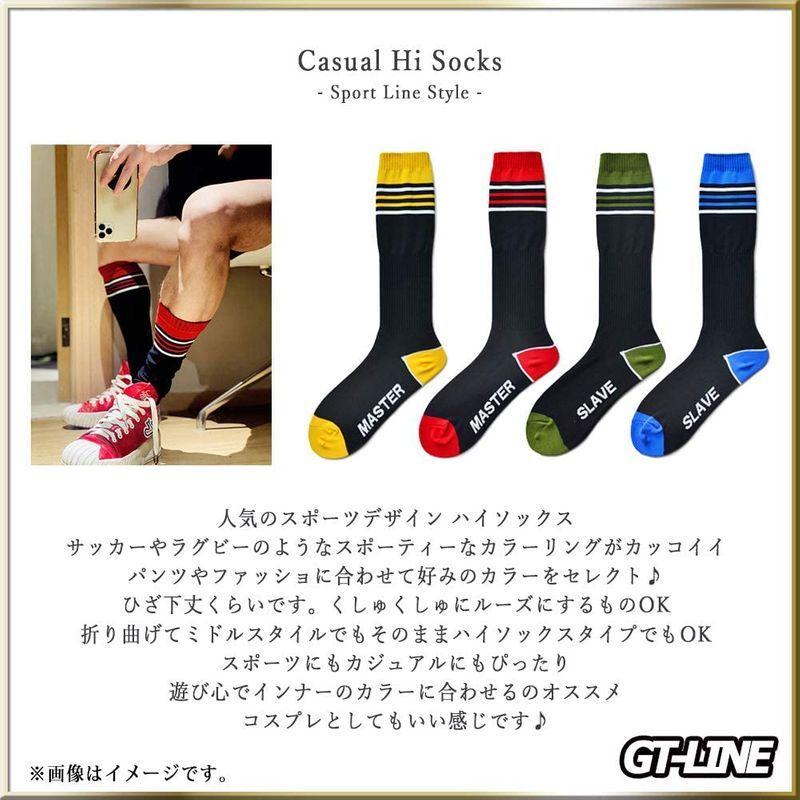 オンラインショップ スポーティー ハイソックス ロングソックス メンズ 靴下 カジュアル スポーツ サッカー ソックス ラグビー 26 28 父の日 消臭靴下 Materialworldblog Com
