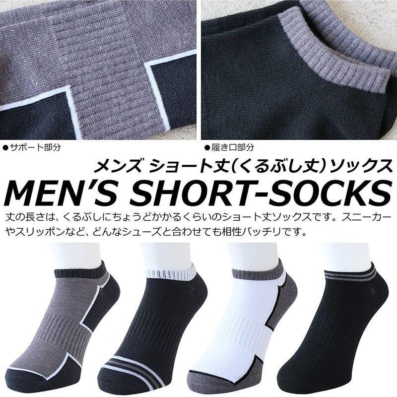人気大割引 靴下 メンズ くるぶし 10足 セット ショート ソックス 土踏まずサポート構造 25 27cmサイズ スポーツ ランニング くつ下 Sakcc Ca