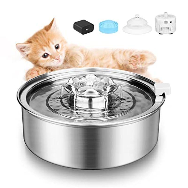 Vakdon ペット給水器 ステンレス 67oz 2l大容量 犬 猫用水飲み器 循環式 静音 猫自動給水器 五重濾過 食器洗い機セーフ シル その他食器 餌やり 水やり用品 Vest Doctum Edu Br