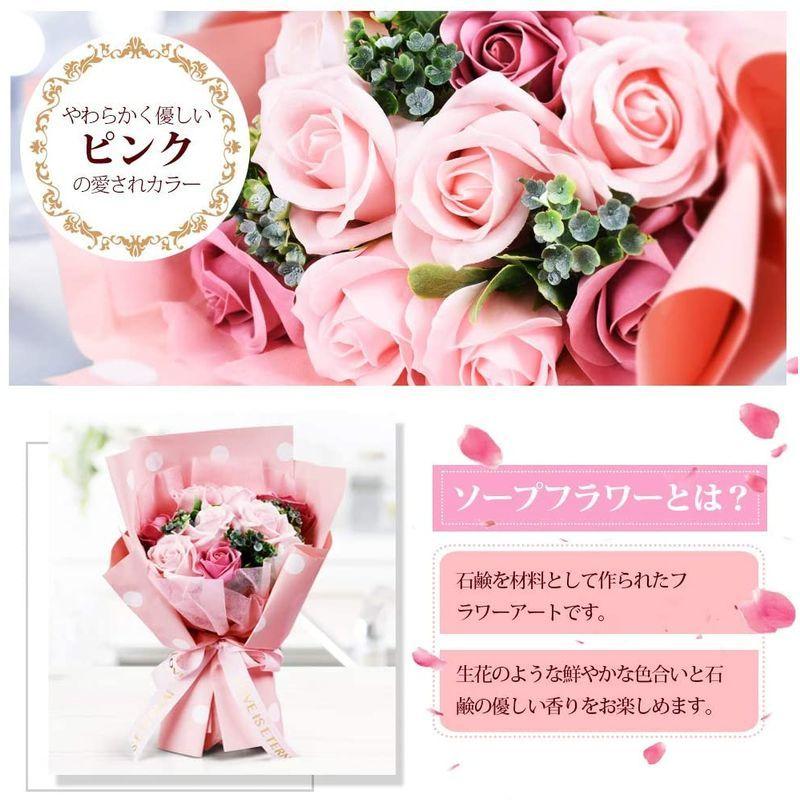 ソープフラワー ギフトボックス 枯れない花 母の日 プレゼント ギフト 花 誕生日 結婚記念日 結婚祝い 女性 彼女 造花 薔薇 ローズ 敬 Web限定