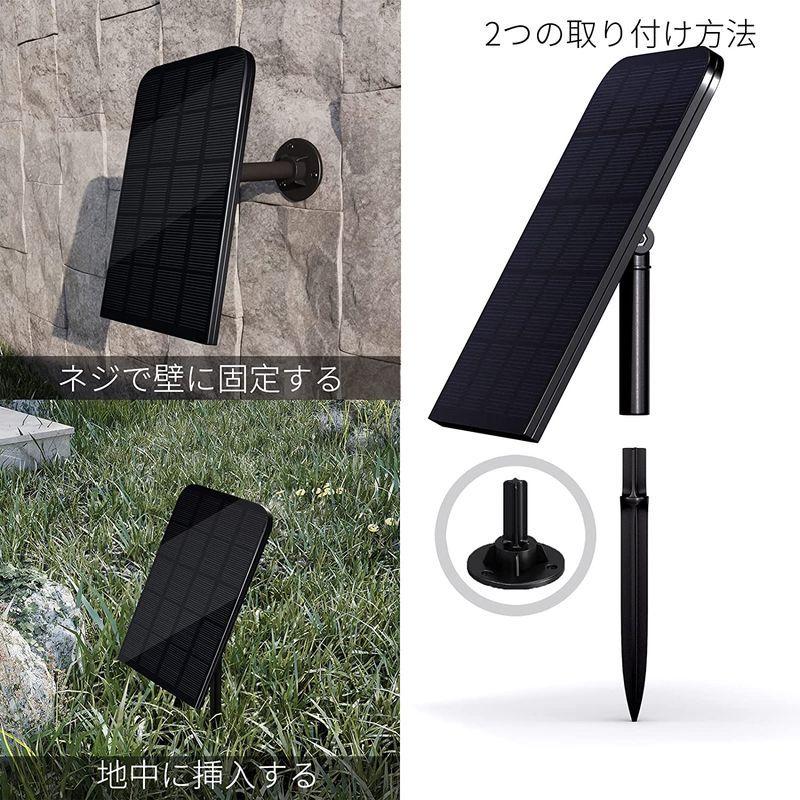 今ならほぼ即納 Biling ソーラーポンプ ソーラー噴水ポンプ エアーポンプ Usb給電 ポンプ ソーラーパネル 水槽 ウォーターポンプ 屋外 ソーラー給 水中ポンプ Www We Job Com