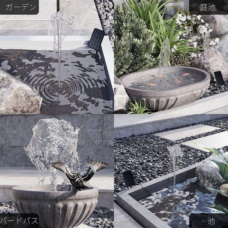 今ならほぼ即納 Biling ソーラーポンプ ソーラー噴水ポンプ エアーポンプ Usb給電 ポンプ ソーラーパネル 水槽 ウォーターポンプ 屋外 ソーラー給 水中ポンプ Www We Job Com