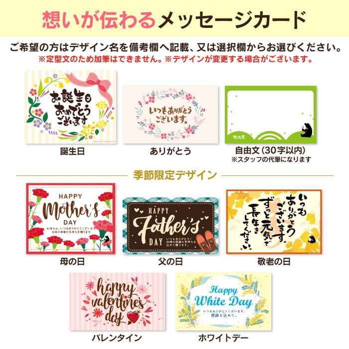 バームクーヘン バレンタイン限定【チョコ以外】抹茶バウムクーヘン ギフト スイーツ ホワイトデー お返し お菓子 抹茶スイーツ 誕生日 プレゼント 贈り物 | 雅正庵 | 13