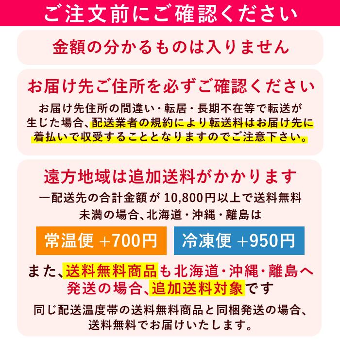 バームクーヘン バレンタイン限定【チョコ以外】抹茶バウムクーヘン ギフト スイーツ ホワイトデー お返し お菓子 抹茶スイーツ 誕生日 プレゼント 贈り物 | 雅正庵 | 14