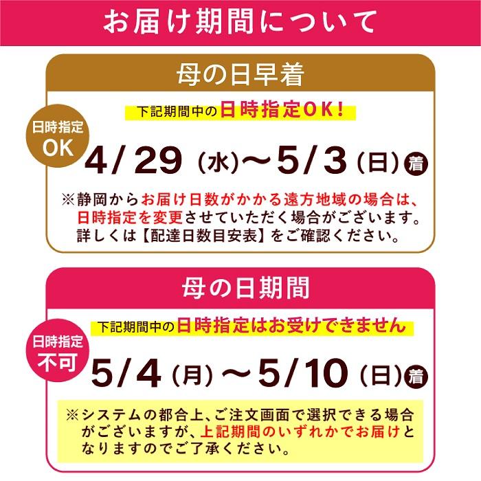 バームクーヘン ホワイトデー お返し お菓子 抹茶バウムクーヘン ホワイトデー限定 カード 対応可 ギフト スイーツ 抹茶スイーツ 誕生日 プレゼント 贈り物 | 雅正庵 | 14
