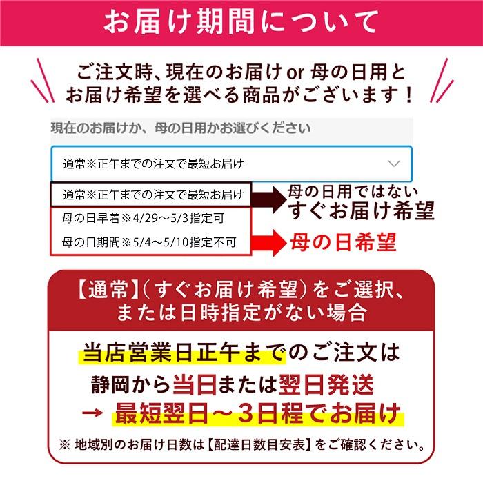 バームクーヘン ホワイトデー お返し お菓子 抹茶バウムクーヘン ホワイトデー限定 カード 対応可 ギフト スイーツ 抹茶スイーツ 誕生日 プレゼント 贈り物 | 雅正庵 | 15