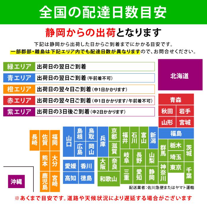バームクーヘン バレンタイン限定【チョコ以外】抹茶バウムクーヘン ギフト スイーツ ホワイトデー お返し お菓子 抹茶スイーツ 誕生日 プレゼント 贈り物 | 雅正庵 | 15