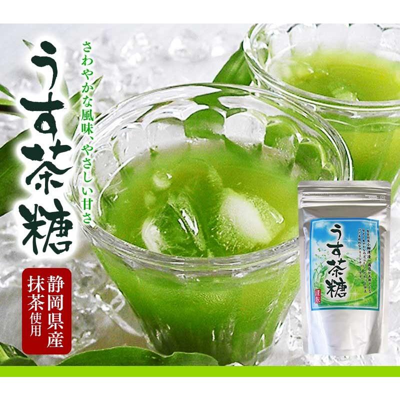 お茶 抹茶 粉末 静岡 グリーンティー うす茶糖 150g入 3袋セット 静岡県産 抹茶パウダー 加糖 お取り寄せ 人気 プレゼント 土産 メール便 送料無料 :10000023-2:抹茶スイーツと静岡茶の雅正庵 - 通販 - Yahoo!ショッピング お茶 抹茶 粉末 静岡 グリーンティー うす茶糖 150g入 3袋セット 静岡県産 抹茶パウダー 加糖 お取り寄せ 人気 プレゼント 土産 メール便 送料無料 :10000023-2:抹茶スイーツと静岡茶の雅正庵 - 通販 - Yahoo!ショッピング