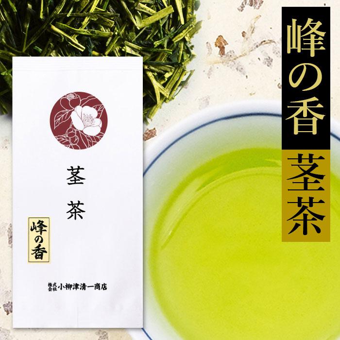 送料無料でお届けします 粉末緑茶100g 1本 粉末玄米茶100g 1番茶新芽農薬を散布していません materialworldblog.com 送料無料でお届けします 粉末緑茶100g 1本 粉末玄米茶100g 1番茶新芽農薬を散布していません materialworldblog.com