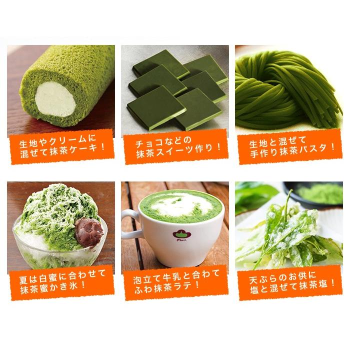 雅正庵 抹茶 薄茶 国産 抹茶 雫30g 缶入り 抹茶パウダー 濃茶 粉末