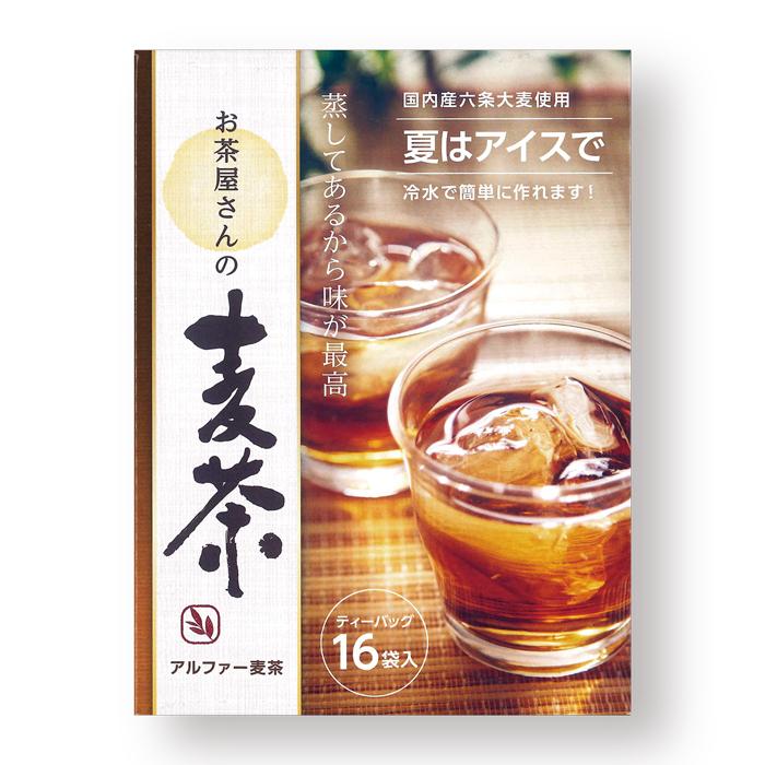 雅正庵 むぎ茶 水出し 冷茶 お茶屋さんの麦茶ティーバッグ 10g 16個入