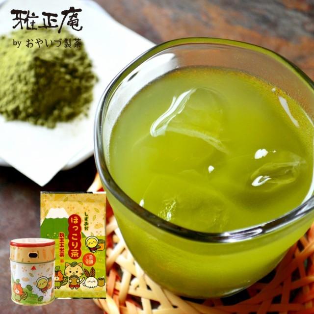 お見舞い 粉末玄米茶 30g 缶付き お茶 玄米茶 粉末 パウダー 緑茶 静岡 粉末茶 茶缶 国産 日本茶 お寿司屋 あがり 割り材 製菓 冷茶 Materialworldblog Com