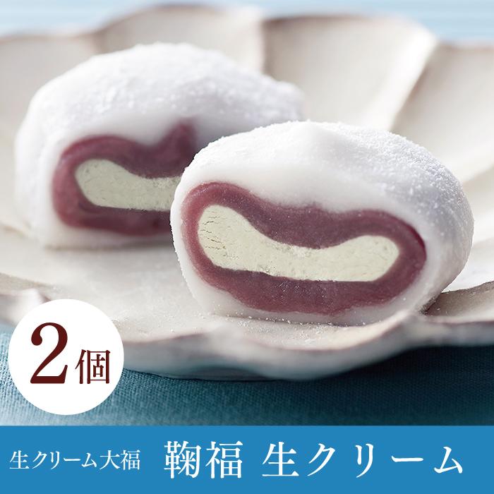 福袋 2024 冷凍 食品 お菓子 お試しセット 抹茶スイーツ 抹茶 アイス 大福 プリン どら焼き 抹茶大福 訳あり スイーツ 送料無料｜gashoan｜06