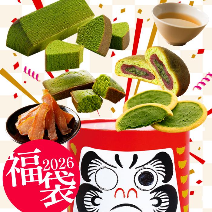雅正庵 福袋 お菓子 2026 受験 合格祈願 食品 抹茶スイーツ