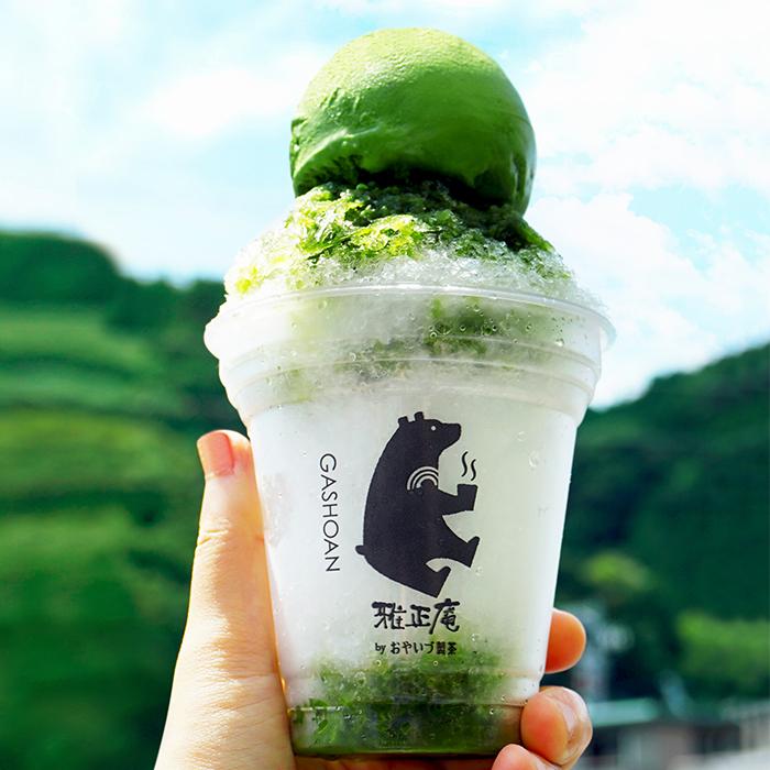 雅正庵 抹茶アイス 抹茶 スイーツ お中元 ギフト お返し お菓子 お祝い