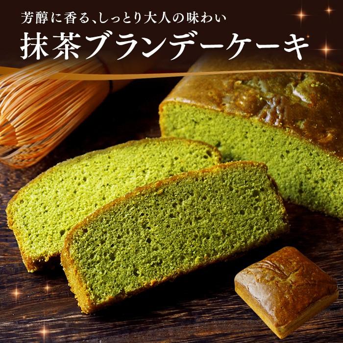 ケーキ アルコール 500 トップ画像のレシピ