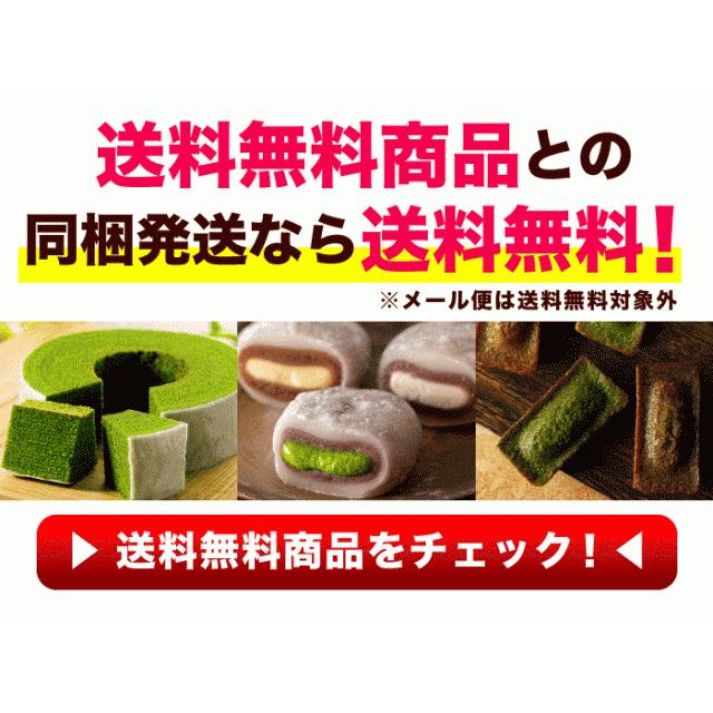 雅正庵 凍頂烏龍茶 台湾 茶葉 150g 鉄観音茶入り 中国 中国茶 ブレンド