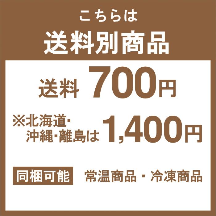 ほうじ茶ラテ 業務用 パウダー 粉末 500g 静岡県産 ほうじ茶 ミルク インスタント お徳用 大容量 ラテ ドリンク 飲料｜gashoan｜02