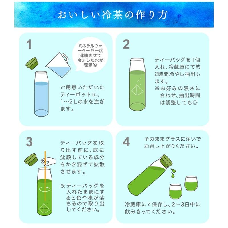 業務用 大容量 お徳用ティーバッグ 静岡くき茶5g 50個入 水出し 冷茶 カテキン 棒茶 お茶 お湯 簡単 便利 手軽 緑茶 日本茶 茎茶 健康 抹茶スイーツと静岡茶の雅正庵 通販 Yahoo ショッピング