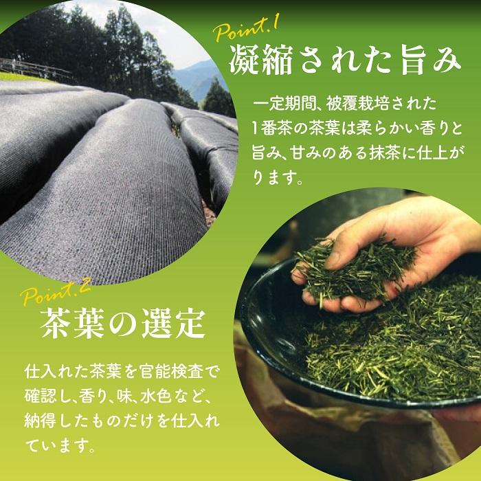 雅正庵 お試し 静岡 抹茶 人気 スイーツ 6種 9個 詰め合わせ 長沢