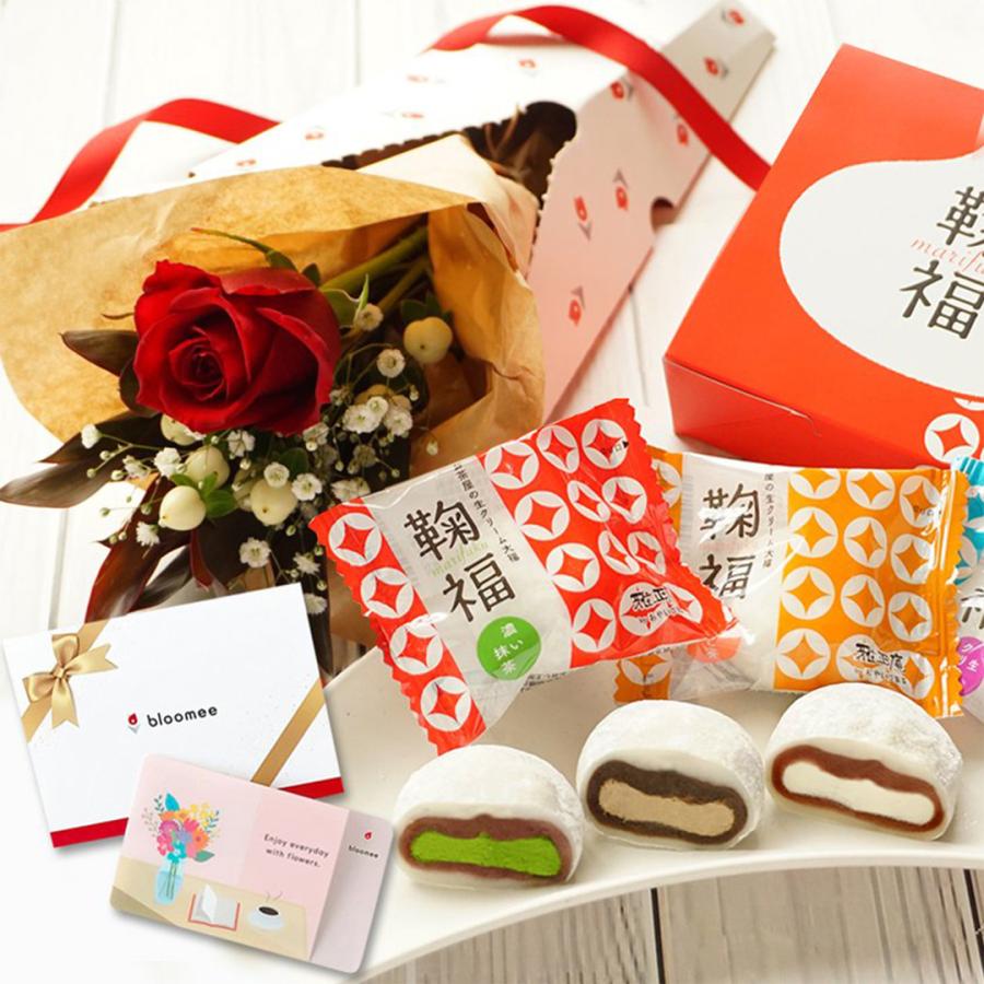 父の日 22 スイーツ ギフト クリーム大福 お花ギフトカードセット 冷凍便 送料無料 プレゼント 父の日ギフト 抹茶スイーツ 以上節約