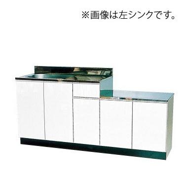 ドルフィン VK1650NG[R/L] 流し台 VKシリーズ 間口165cm