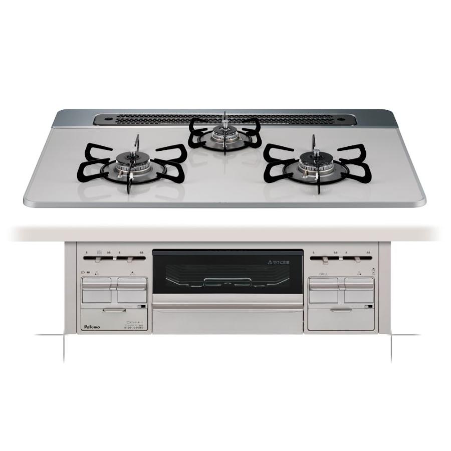 ビルトインガスコンロ 都市ガス プロパン 75cm パロマ PD-509WS-75CV 